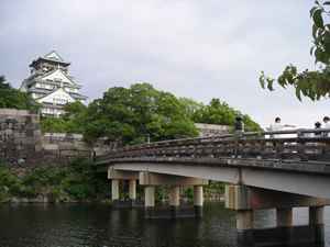 Osaka Castle
